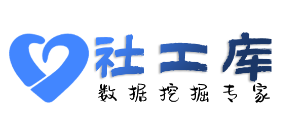 小红书反查查女友是否出轨